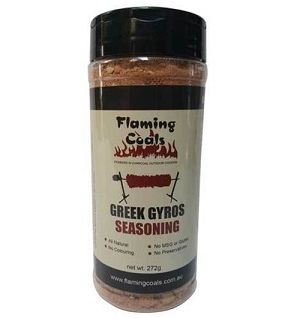 Greek Gyros Spit Roaster Seasoning